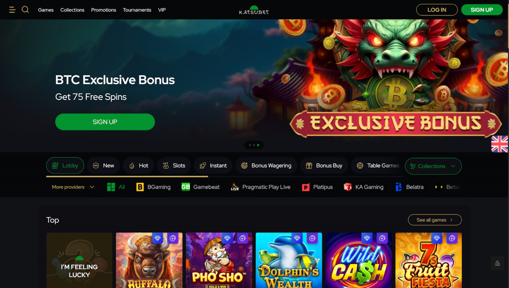 best-crypto-casino-img 5